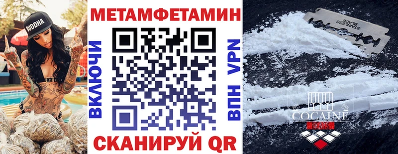 Купить где  Коркино  Амфетамин 98% 