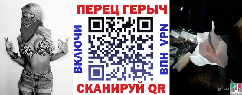 Купить где  Коркино  Героин Афган 