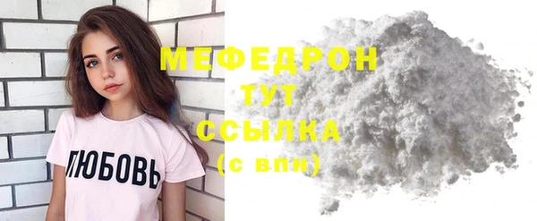jwh Беломорск