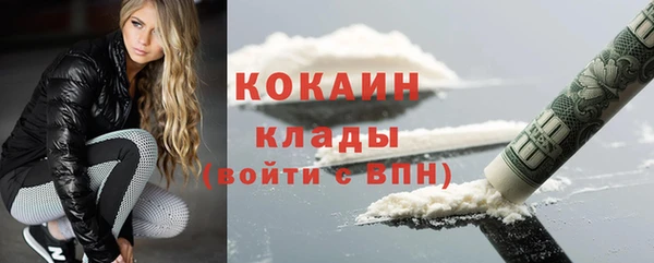 jwh Беломорск
