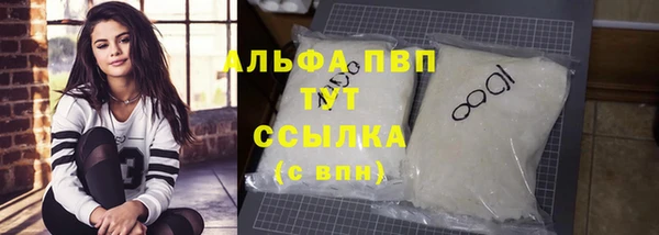jwh Беломорск