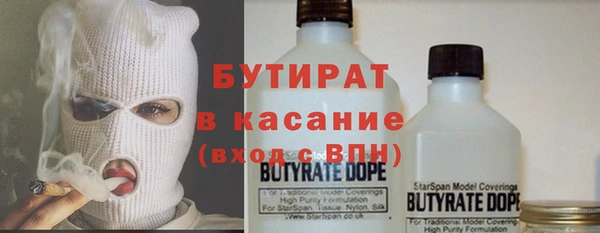 jwh Беломорск
