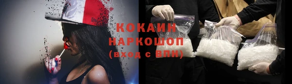 jwh Беломорск