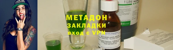 jwh Беломорск