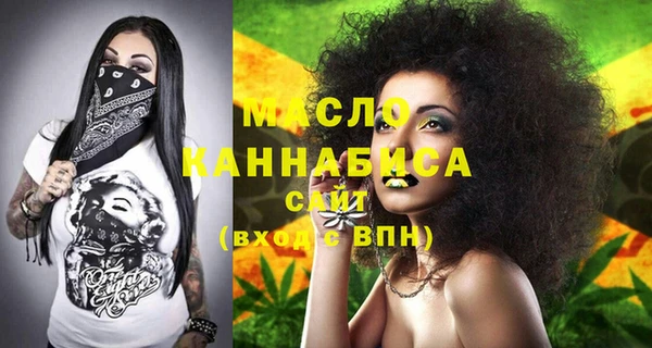 Альфа ПВП Белокуриха