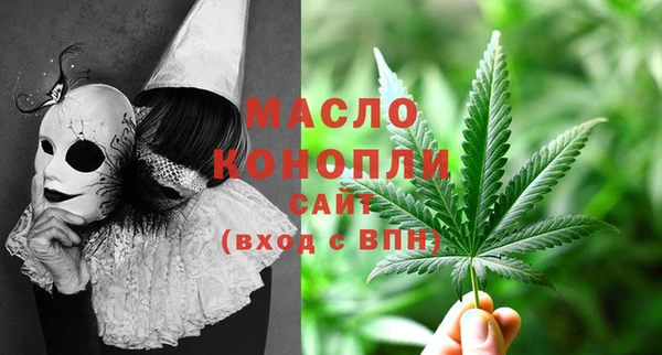 jwh Беломорск