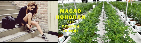 jwh Беломорск