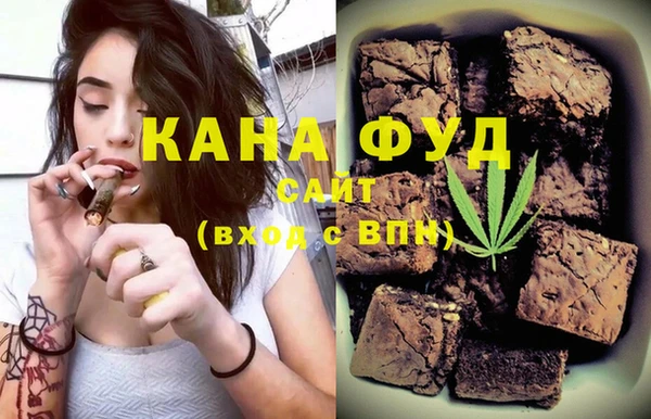 Альфа ПВП Белокуриха