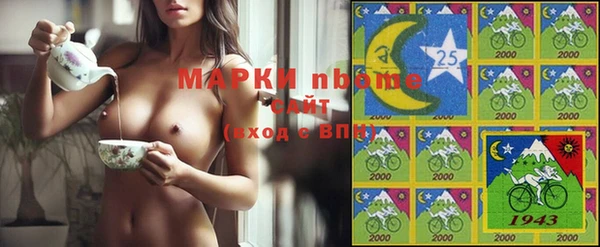 MDMA Premium VHQ Белоозёрский