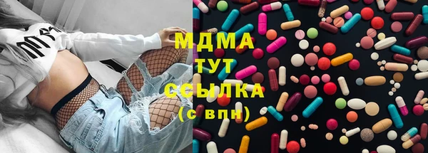 Альфа ПВП Белокуриха