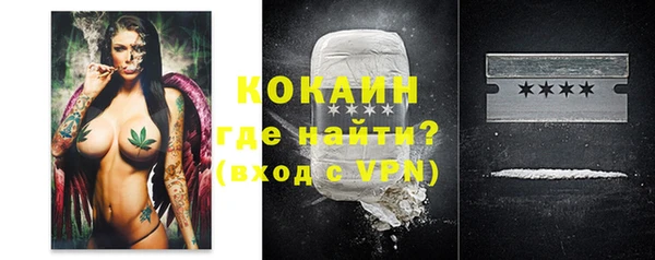 jwh Беломорск