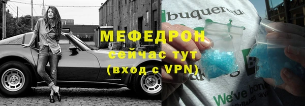 jwh Беломорск